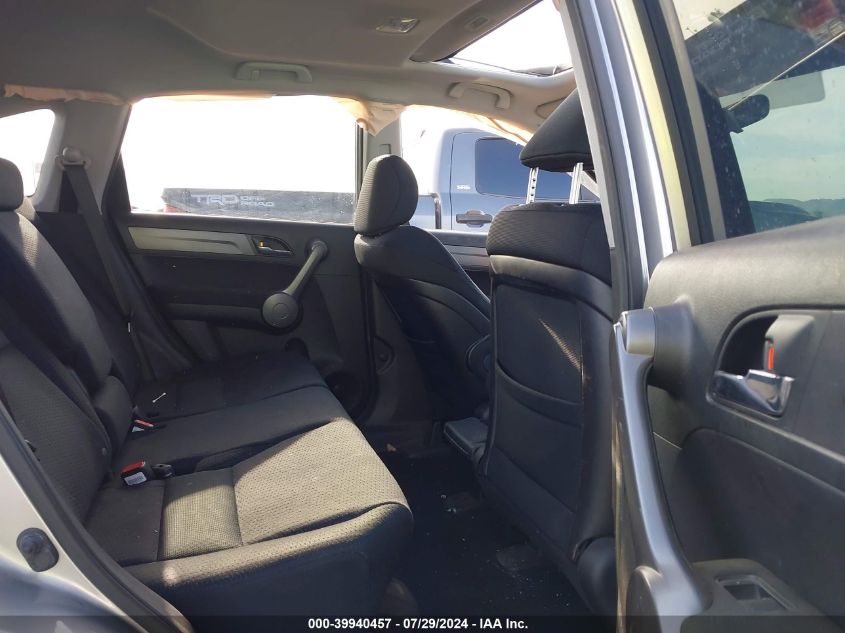 2008 Honda Cr-V Ex VIN: JHLRE38528C008687 Lot: 39940457