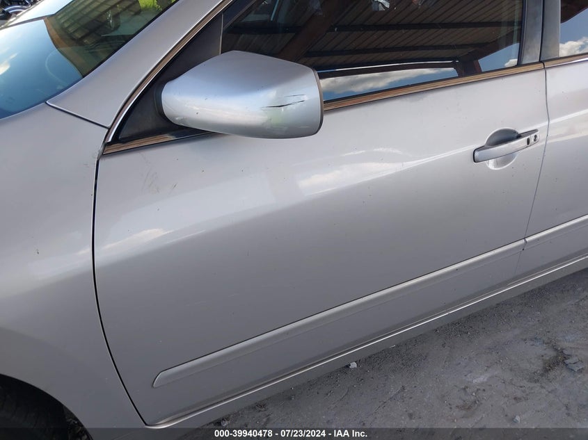 1N4AL2AP7CC230257 2012 Nissan Altima 2.5 S