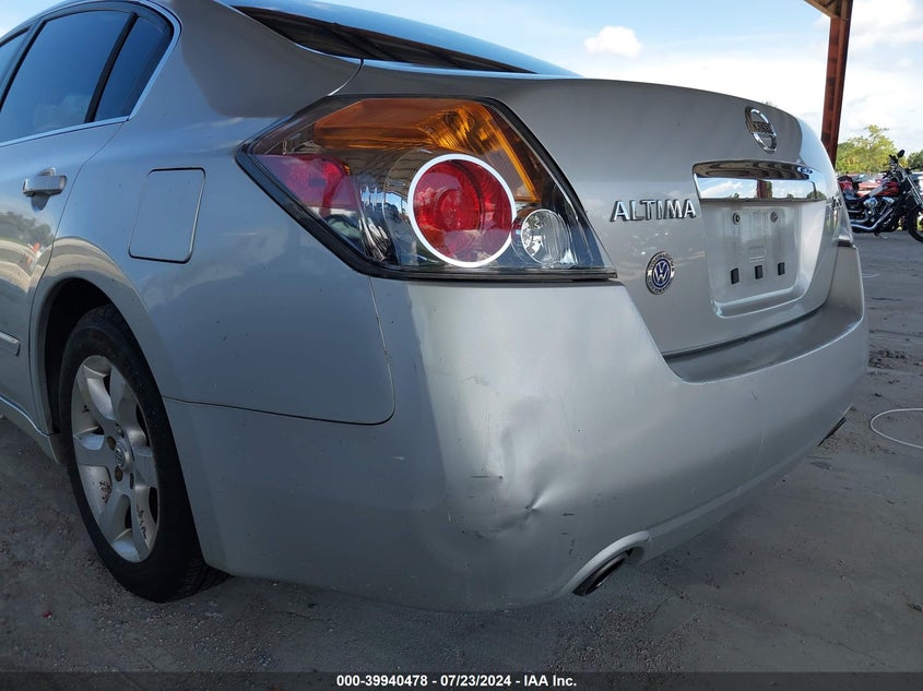 1N4AL2AP7CC230257 2012 Nissan Altima 2.5 S