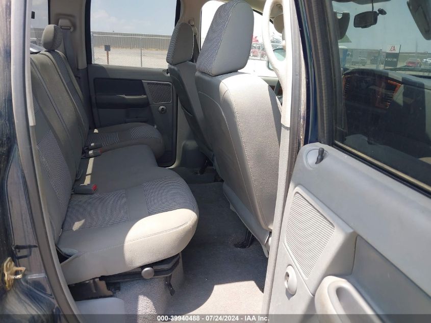 2006 Dodge Ram 1500 Slt VIN: 1D7HA18246S641974 Lot: 39940488