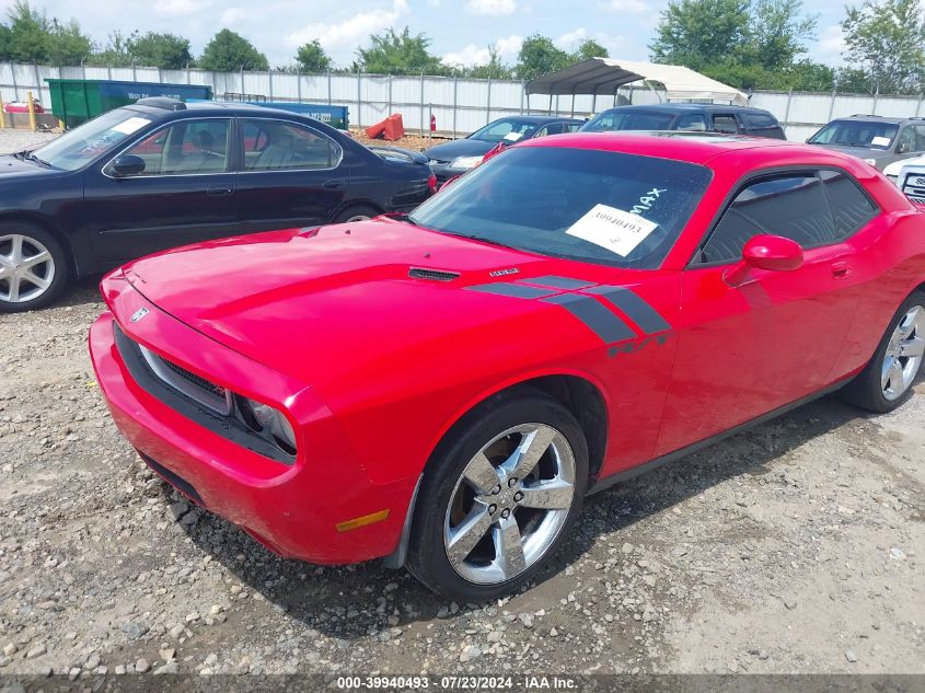 2009 Dodge Challenger R/T VIN: 2B3LJ54T89H572133 Lot: 39940493