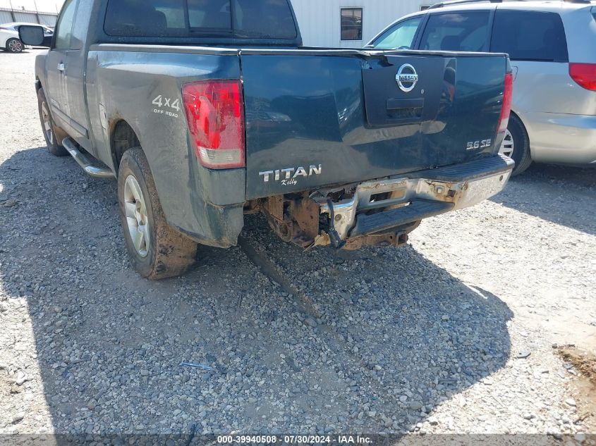 2005 Nissan Titan Se VIN: 1N6AA06B45N575820 Lot: 39940508