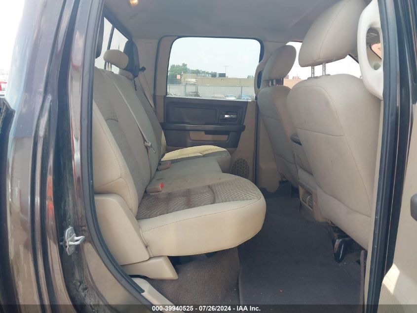 2011 Ram Ram 1500 Slt VIN: 1D7RB1CT6BS635671 Lot: 39940525