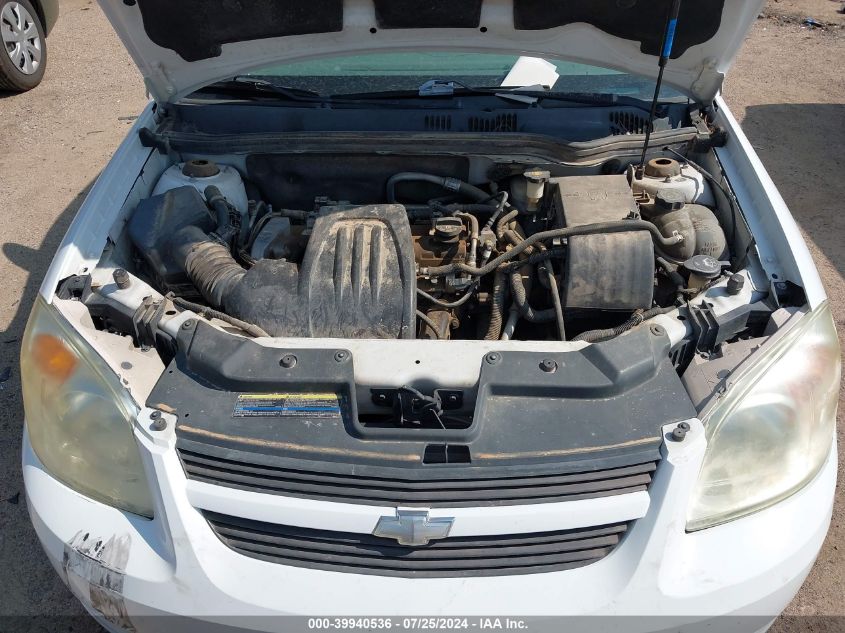 2007 Chevrolet Cobalt Ls VIN: 1G1AK55F277230058 Lot: 39940536