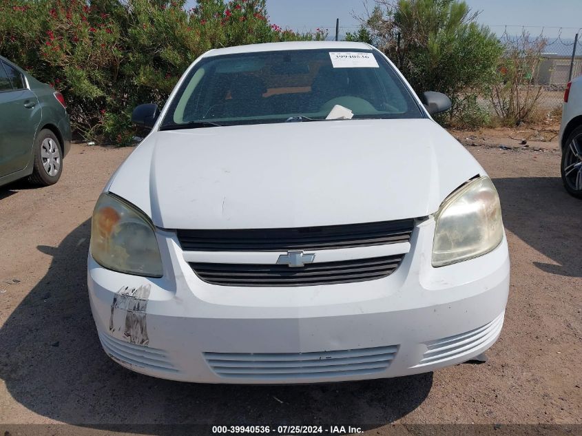 2007 Chevrolet Cobalt Ls VIN: 1G1AK55F277230058 Lot: 39940536