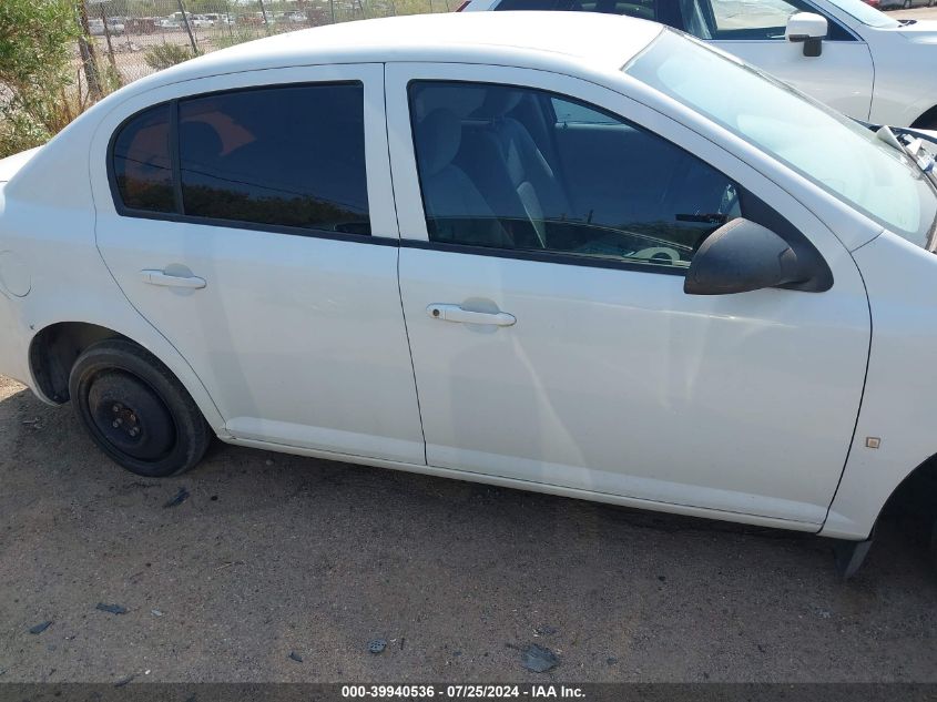 2007 Chevrolet Cobalt Ls VIN: 1G1AK55F277230058 Lot: 39940536