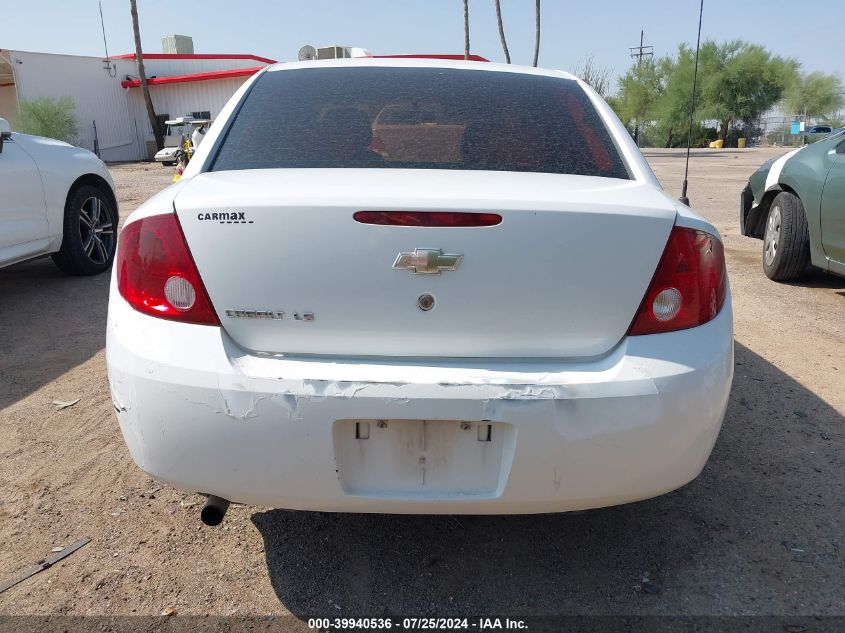2007 Chevrolet Cobalt Ls VIN: 1G1AK55F277230058 Lot: 39940536
