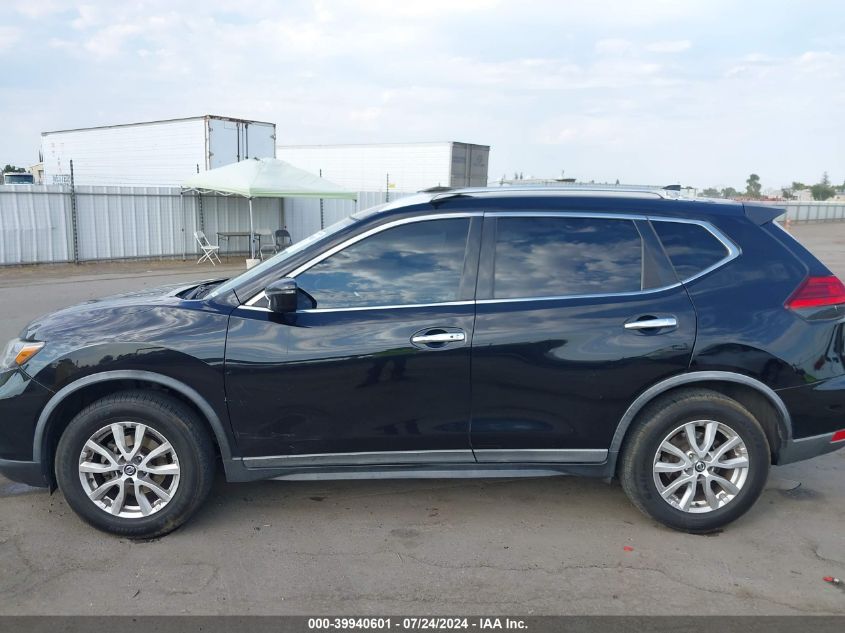 2017 Nissan Rogue Sv VIN: KNMAT2MT9HP586874 Lot: 39940601