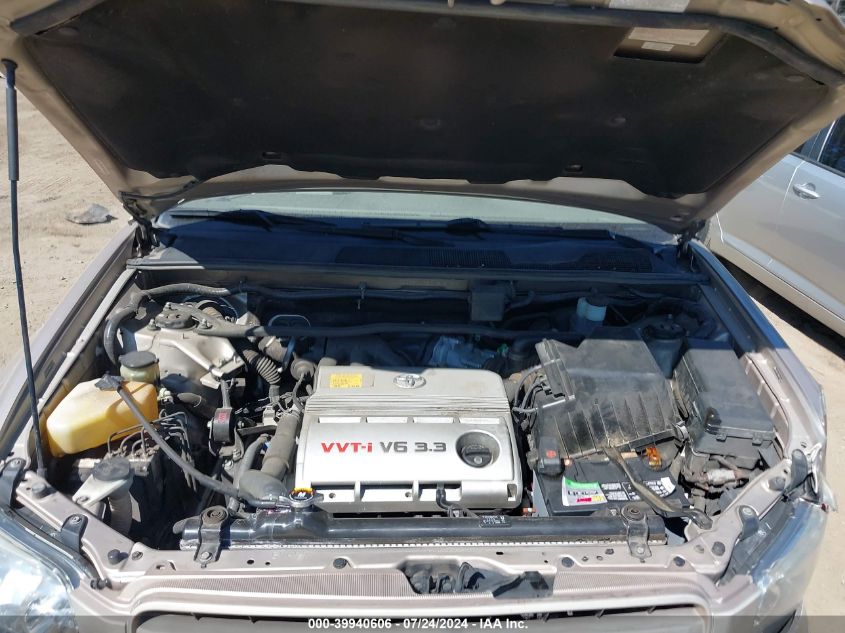 2005 Toyota Highlander Limited VIN: JTEEP21A850121575 Lot: 39940606