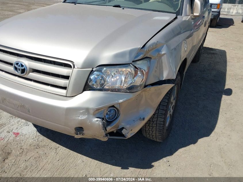 2005 Toyota Highlander Limited VIN: JTEEP21A850121575 Lot: 39940606