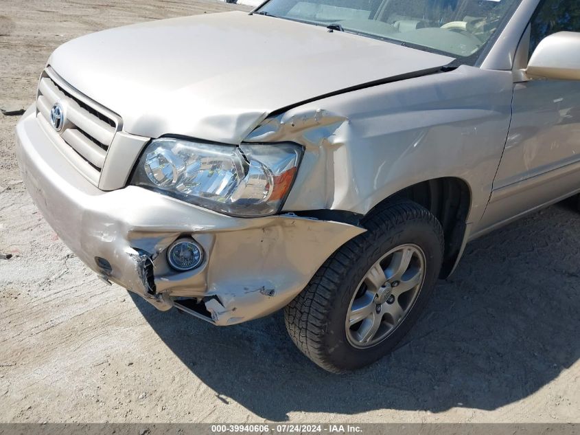 2005 Toyota Highlander Limited VIN: JTEEP21A850121575 Lot: 39940606