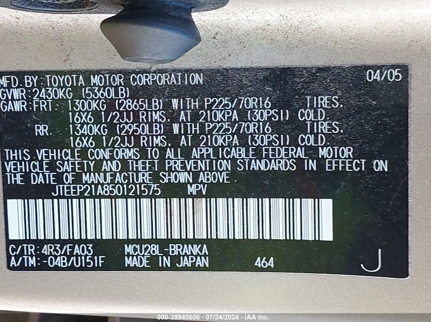 2005 Toyota Highlander Limited VIN: JTEEP21A850121575 Lot: 39940606