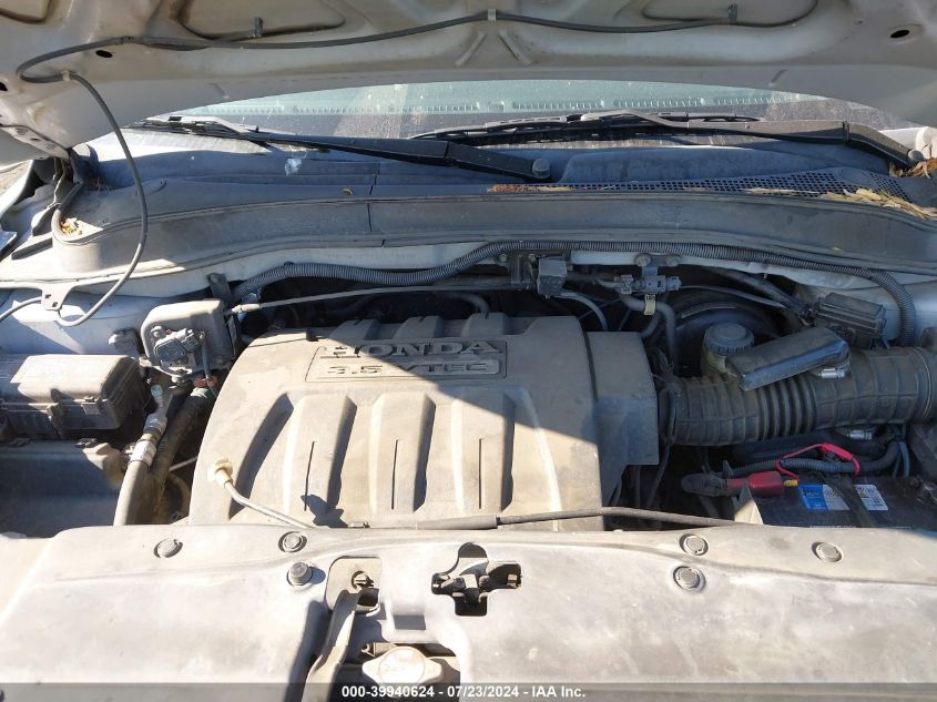 2007 Honda Pilot Ex-L VIN: 2HKYF18717H516406 Lot: 39940624