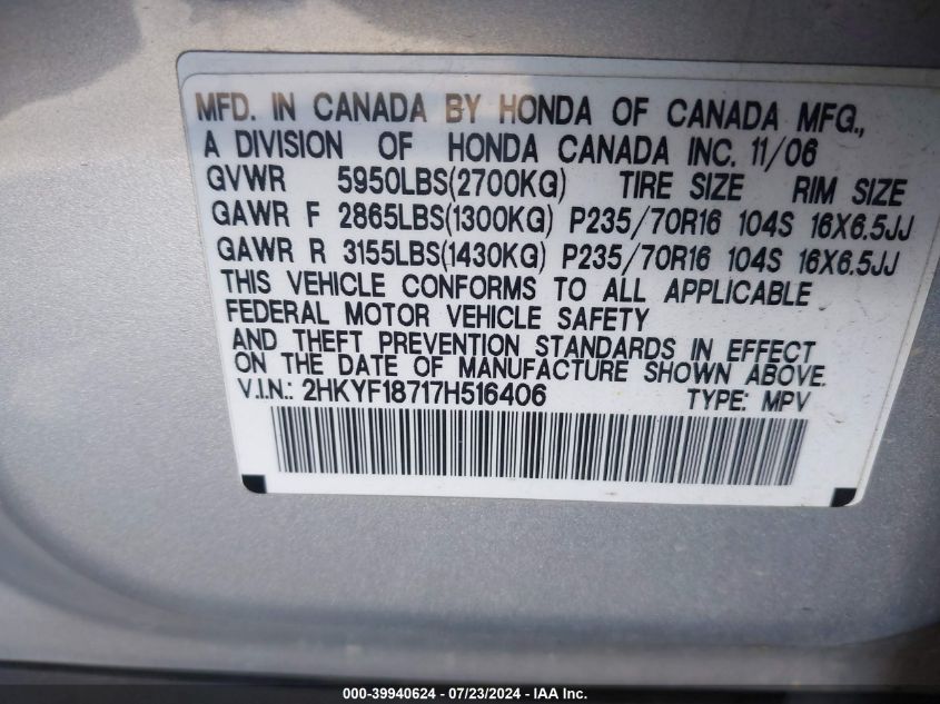 2007 Honda Pilot Ex-L VIN: 2HKYF18717H516406 Lot: 39940624