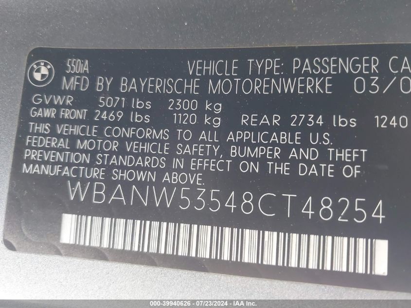 2008 BMW 550I VIN: WBANW53548CT48254 Lot: 39940626