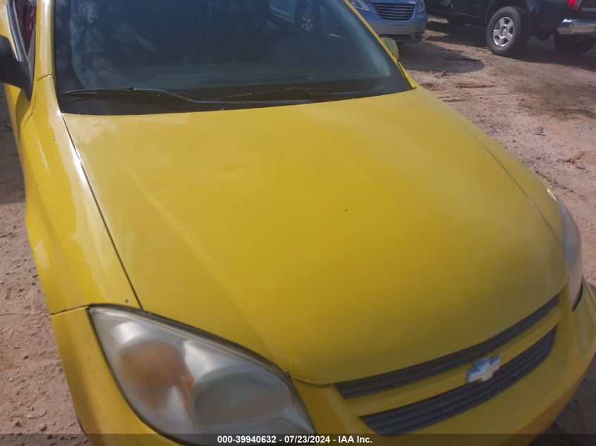 2009 Chevrolet Cobalt Lt VIN: 1G1AT18H497265903 Lot: 39940632