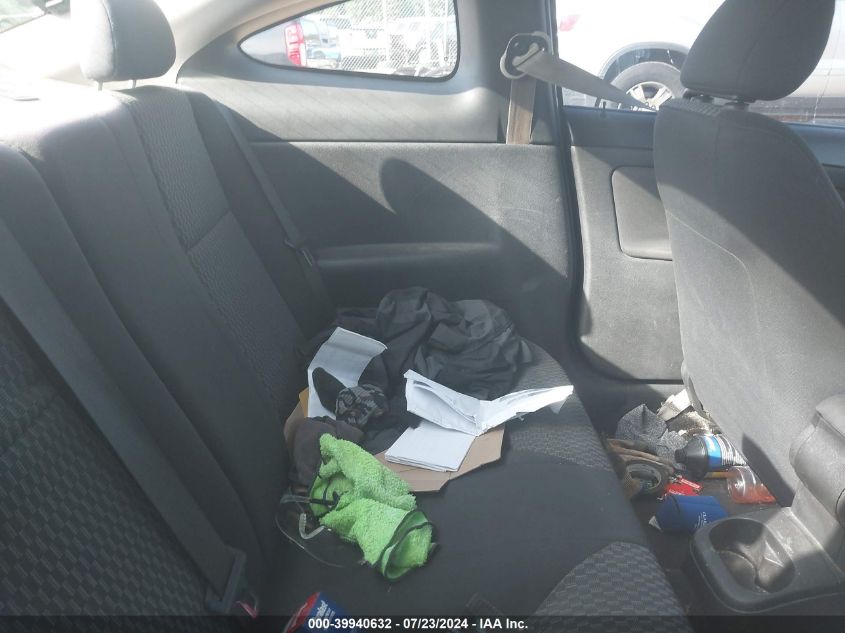 2009 Chevrolet Cobalt Lt VIN: 1G1AT18H497265903 Lot: 39940632