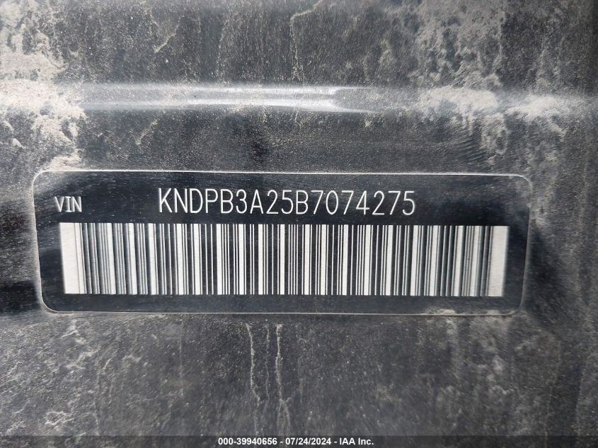 2011 Kia Sportage Lx VIN: KNDPB3A25B7074275 Lot: 39940656