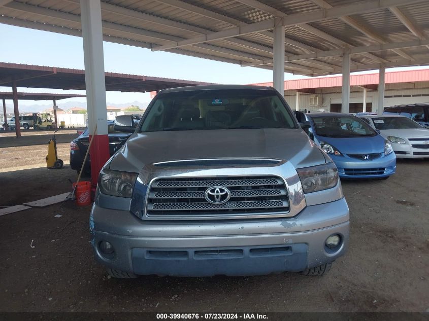 2007 Toyota Tundra Limited 5.7L V8 VIN: 5TBEV58117S461046 Lot: 39940676