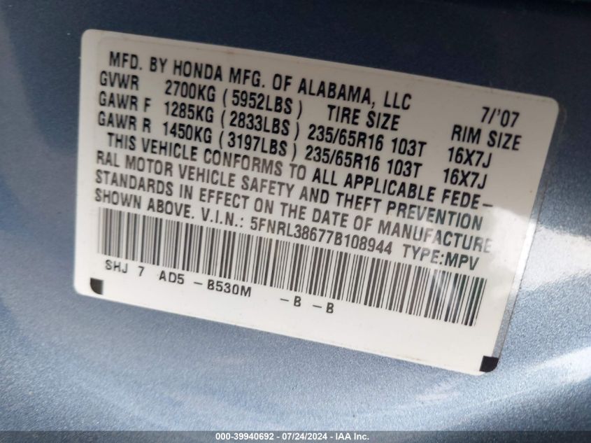 2007 Honda Odyssey Ex-L VIN: 5FNRL38677B108944 Lot: 39940692