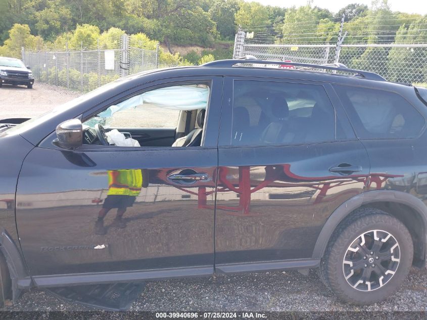 2019 Nissan Pathfinder Sv VIN: 5N1DR2MM5KC647376 Lot: 39940696