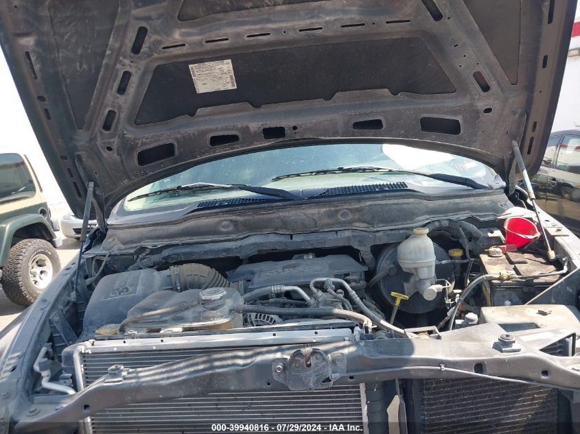 2003 Dodge Ram 2500 Slt/Laramie/St VIN: 3D7KU28D53G732808 Lot: 39940816