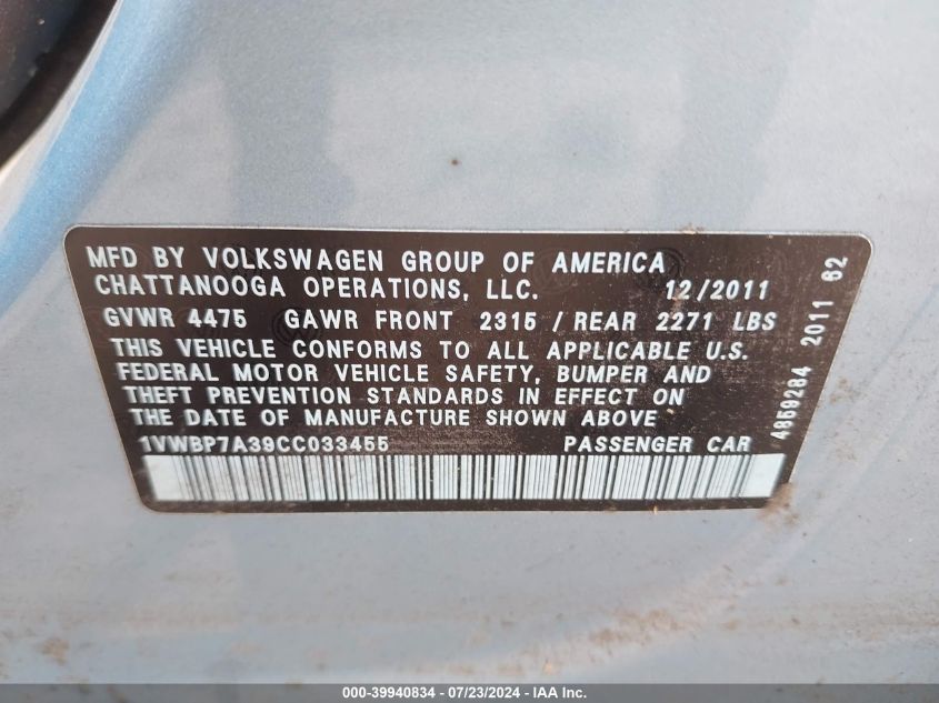 2012 Volkswagen Passat 2.5L Se VIN: 1VWBP7A39CC033455 Lot: 39940834