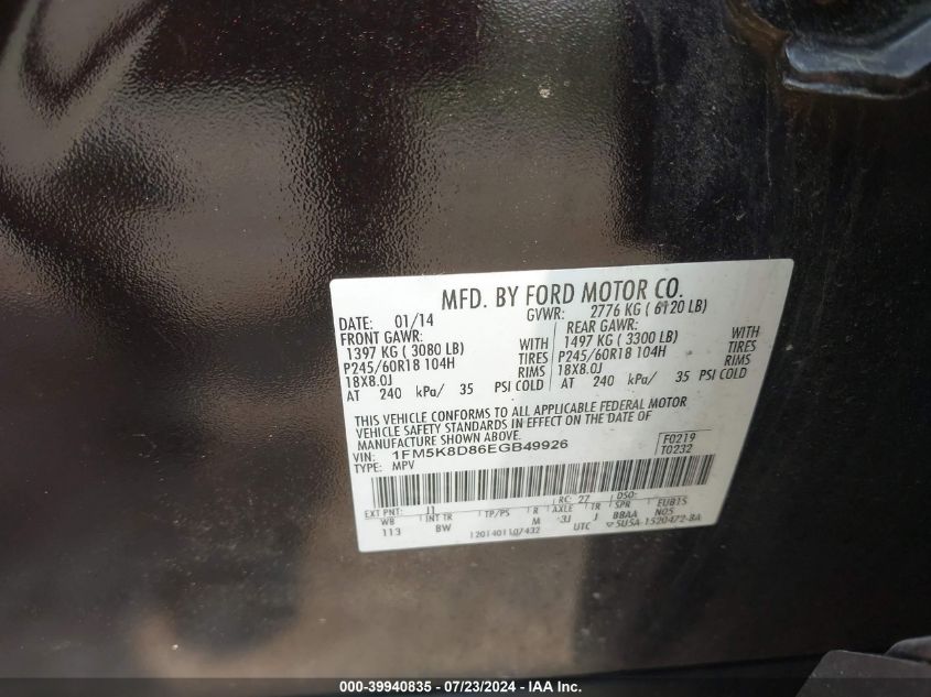 2014 Ford Explorer Xlt VIN: 1FM5K8D86EGB49926 Lot: 39940835