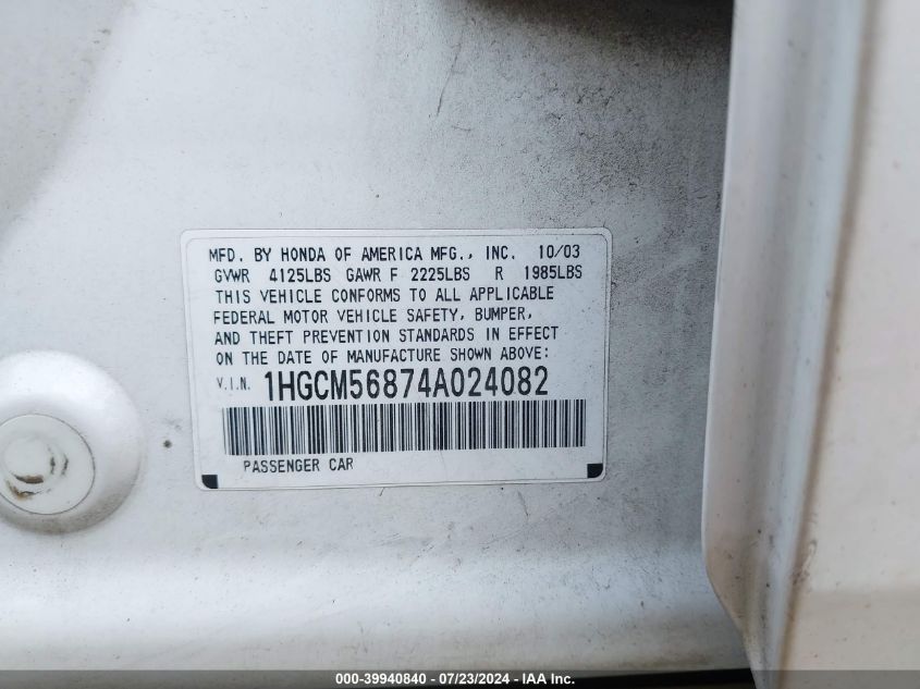 2004 Honda Accord 2.4 Ex VIN: 1HGCM56874A024082 Lot: 39940840