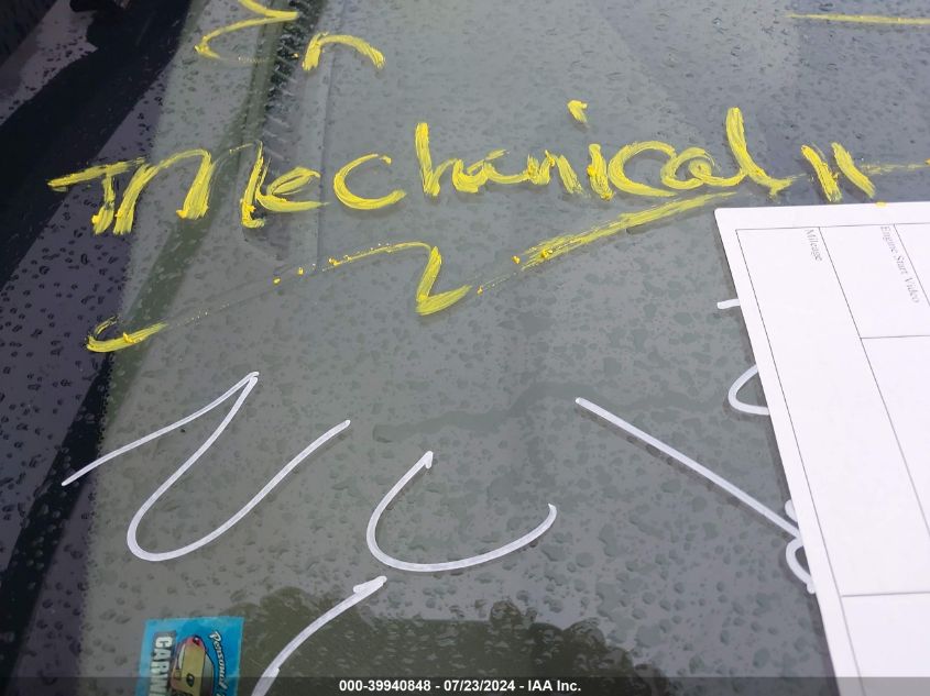 2008 Acura Mdx Technology Package VIN: 2HNYD28448H511951 Lot: 39940848