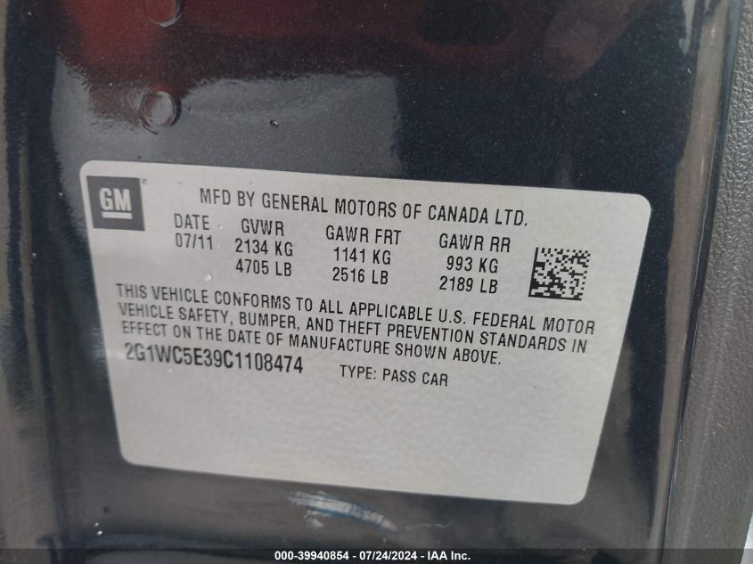 2012 Chevrolet Impala Ltz VIN: 2G1WC5E39C1108474 Lot: 39940854