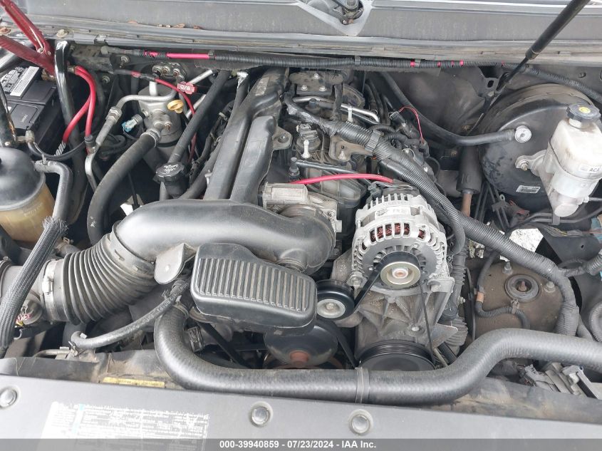 2008 Chevrolet Suburban 1500 Lt VIN: 3GNFC16018G233804 Lot: 39940859