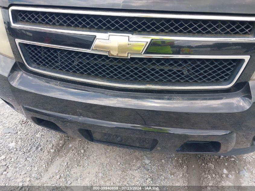 2008 Chevrolet Suburban 1500 Lt VIN: 3GNFC16018G233804 Lot: 39940859