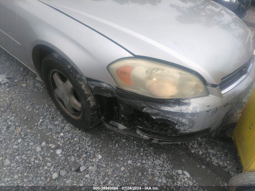 2006 Chevrolet Impala Ls VIN: 2G1WB58K369371636 Lot: 39940866