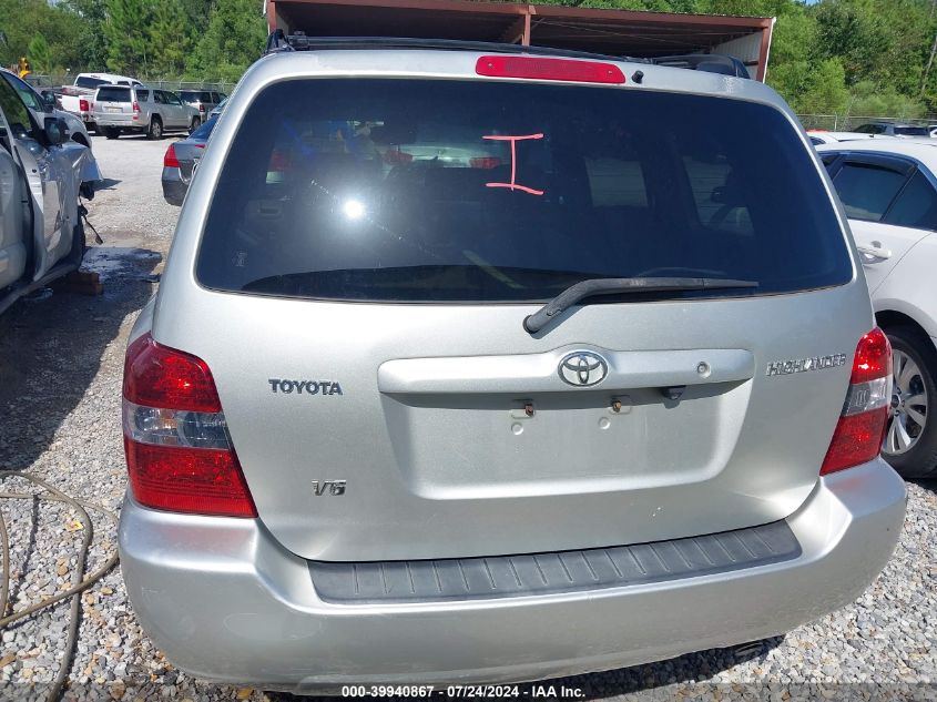 2005 Toyota Highlander V6 VIN: JTEGP21A450075932 Lot: 39940867