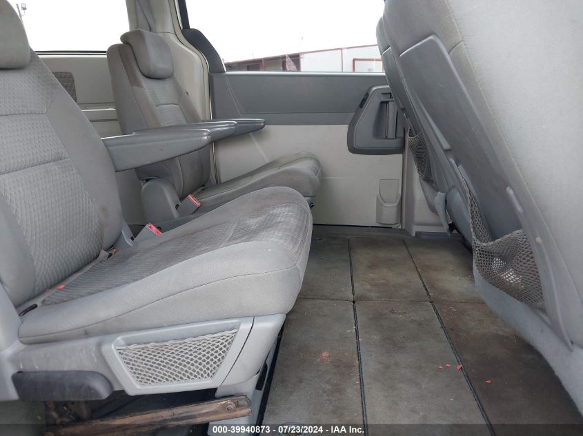 2010 Chrysler Town & Country Touring VIN: 2A4RR5D13AR307144 Lot: 39940873