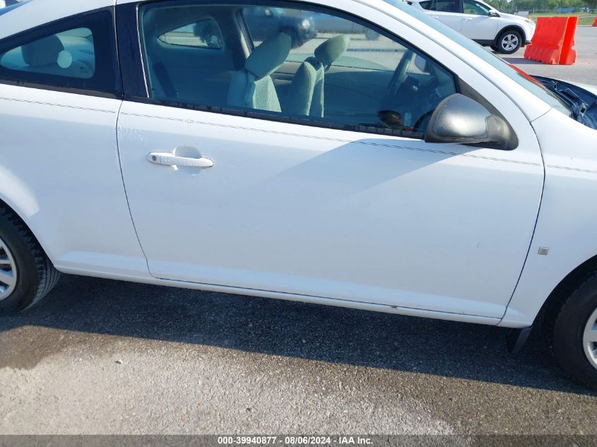 2009 Chevrolet Cobalt Ls VIN: 1G1AS18H597234338 Lot: 39940877