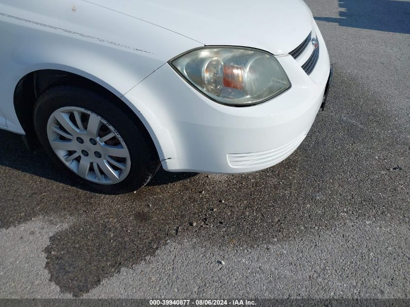 2009 Chevrolet Cobalt Ls VIN: 1G1AS18H597234338 Lot: 39940877