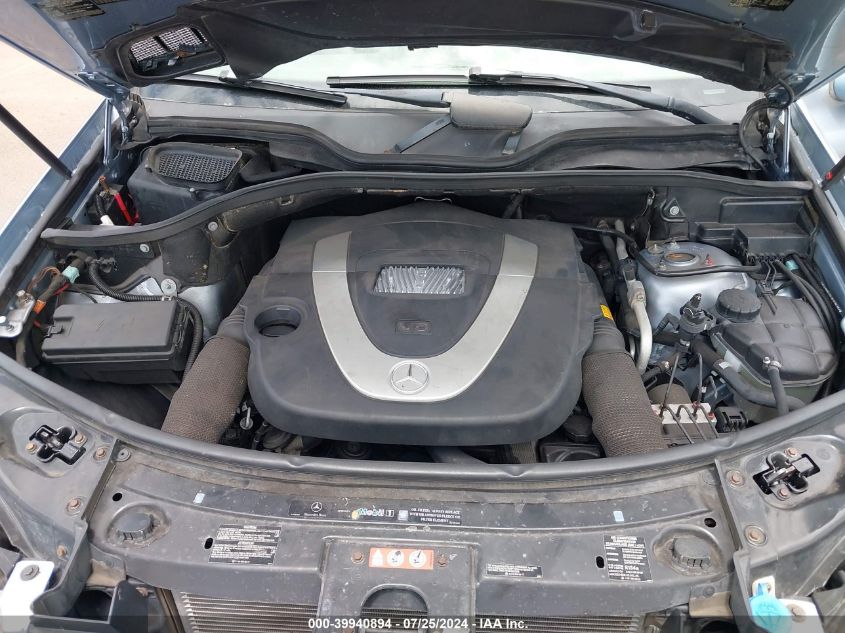 2006 Mercedes-Benz Ml 350 4Matic VIN: 4JGBB86E76A030020 Lot: 39940894