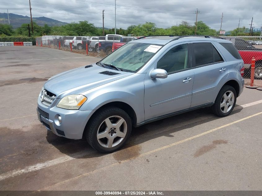 2006 Mercedes-Benz Ml 350 4Matic VIN: 4JGBB86E76A030020 Lot: 39940894