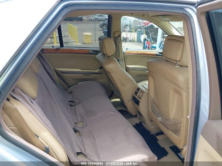 2006 Mercedes-Benz Ml 350 4Matic VIN: 4JGBB86E76A030020 Lot: 39940894