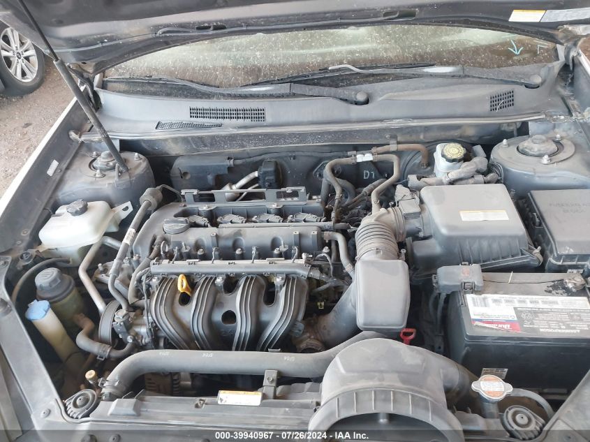 2008 Kia Optima Lx VIN: KNAGE123X85169676 Lot: 39940967