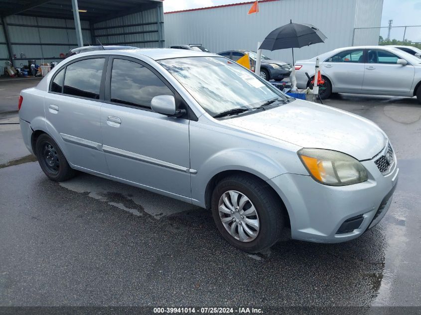 2010 Kia Rio Lx VIN: KNADH4A32A6650096 Lot: 40874463