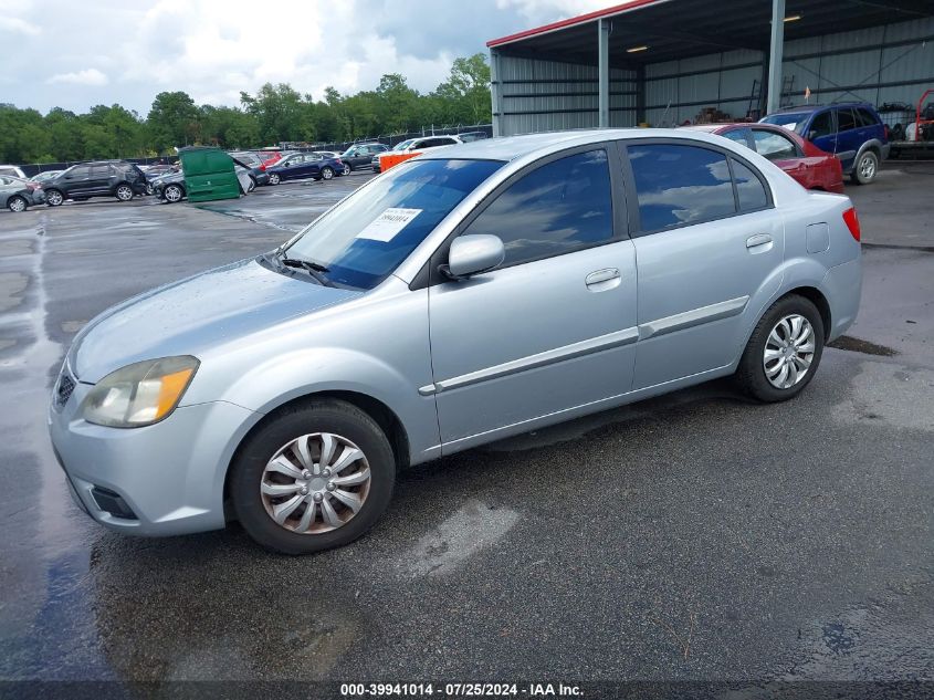 2010 Kia Rio Lx VIN: KNADH4A32A6650096 Lot: 40874463