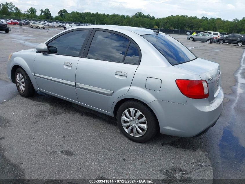 2010 Kia Rio Lx VIN: KNADH4A32A6650096 Lot: 40874463