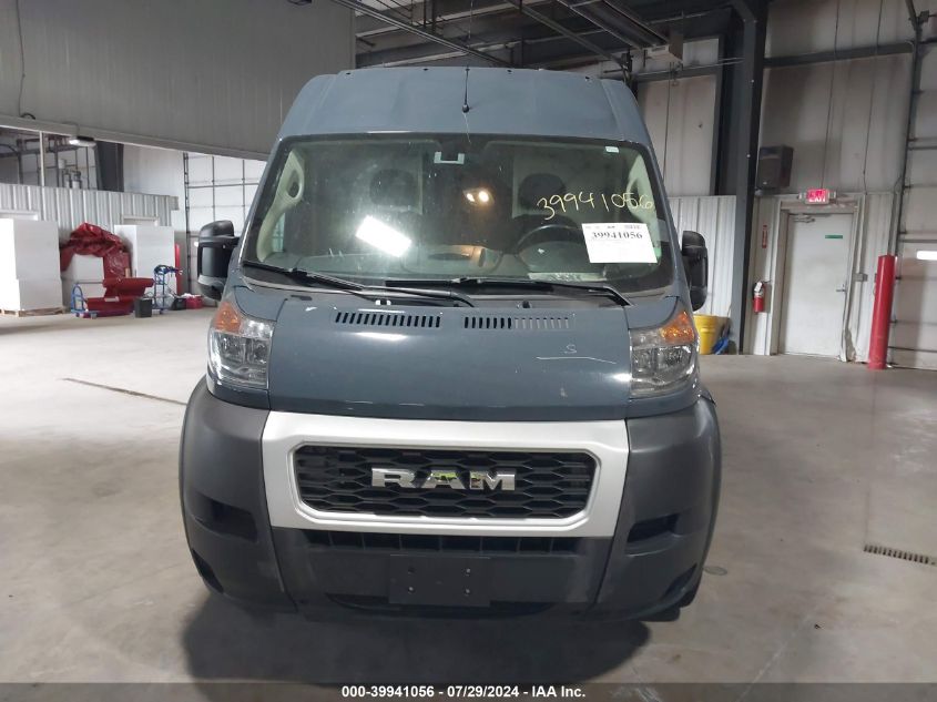 2019 Ram Promaster 2500 High Roof 159 Wb VIN: 3C6TRVDG2KE516885 Lot: 39941056