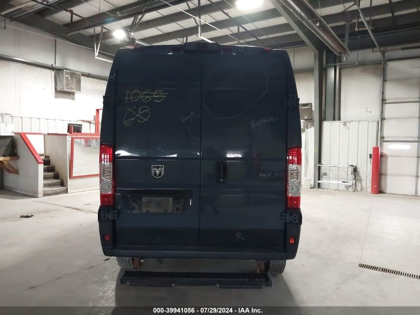 2019 Ram Promaster 2500 High Roof 159 Wb VIN: 3C6TRVDG2KE516885 Lot: 39941056