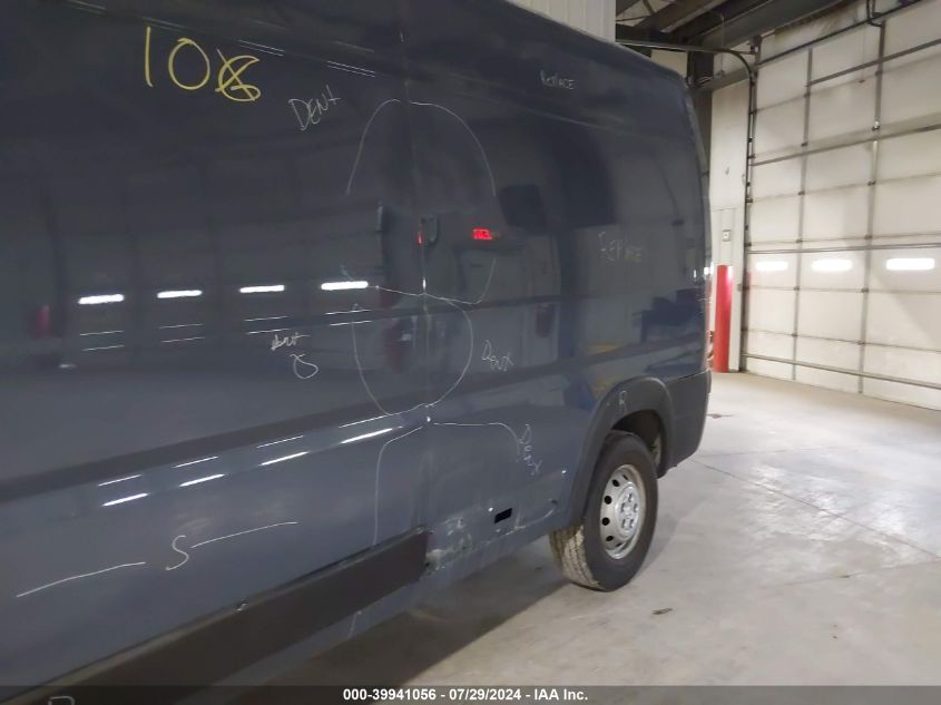 2019 Ram Promaster 2500 High Roof 159 Wb VIN: 3C6TRVDG2KE516885 Lot: 39941056