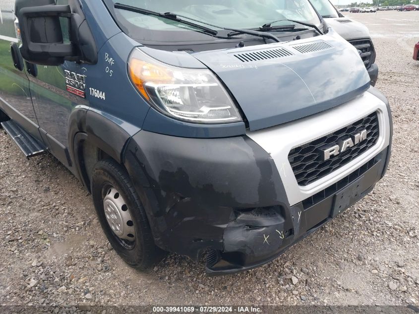 2019 Ram Promaster 3500 Cargo Van High Roof 159 Wb Ext VIN: 3C6URVJG9KE546636 Lot: 39941069