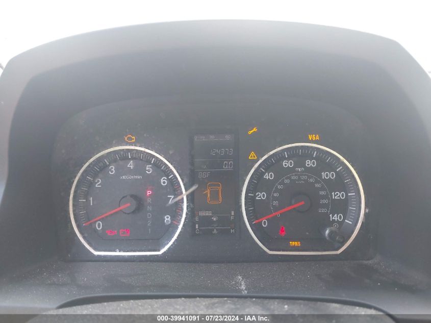 2007 Honda Cr-V Ex VIN: JHLRE38547C063186 Lot: 39941091